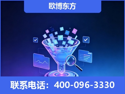 乐平-信源体系重构