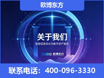 乐平-企业展示图